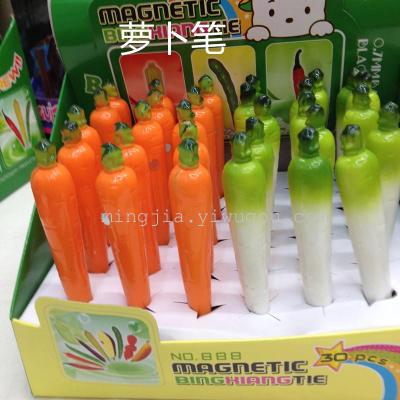 Carrot ball-point pen shape looks good practical printing LOGO