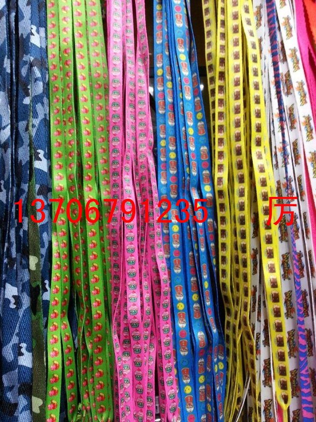 线带 服装辅料 pp 绳 鞋带 绳子 挂带 织带 绳