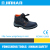 Safety shoes, safety shoes (steel head of steel)