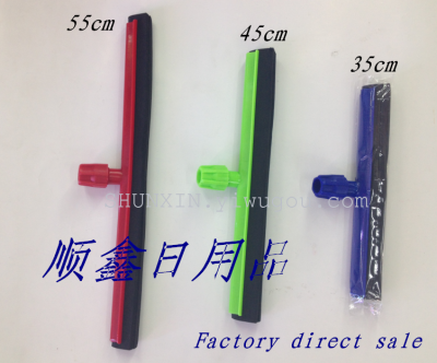 Factory direct wiper plastic scraping iron plastic scraper to scrape stainless steel spray to blow