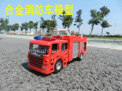 Alloy engineering vehicle model fire fighting vehicle toy