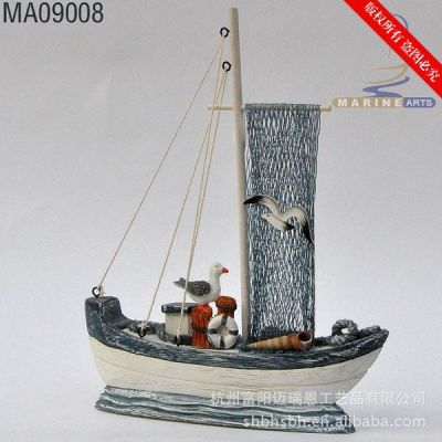 Model Ship Ocean Series accessories Decoration Mediterranean Style MA09008