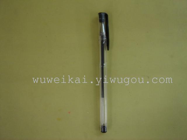 商务中性笔 黑色中性笔 0.5中性笔 厂家 批发