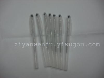 Special 0.5MM gel pen ink pen writes smoothly wholesale black carbon pen marker