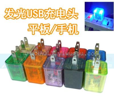 Colorful glow transparent dual USB charger 2.1A Apple-green double-charging USB color head.