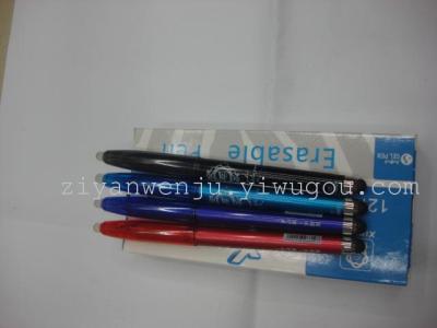 Temperature-erasable pen without rubber erasable erasable gel ink pen 0.5mm friction coefficients of friction