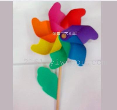 Wood rods of various sizes of colorful windmill plastic toy windmill windmill outdoor decorative advertising technology;
