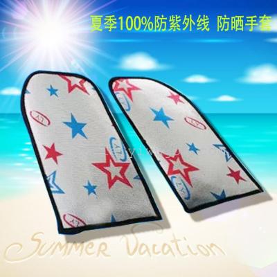 Male and female summer motorcycle UV UV sunscreen electric heat-resistant waterproof gloves, wholesale