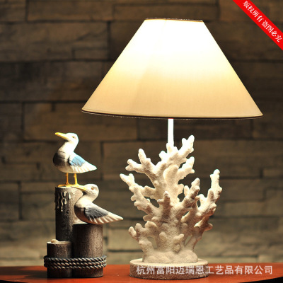 Ocean Series-Tasting Coral Table Lamp - Decorative Table Lamp Living Room Table 15032 Lavabo Lamp
