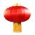 80 sateen gold Lantern red lamp Government decorated lanterns
