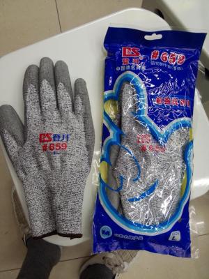 Super strong grade 5 cutting resistant gloves