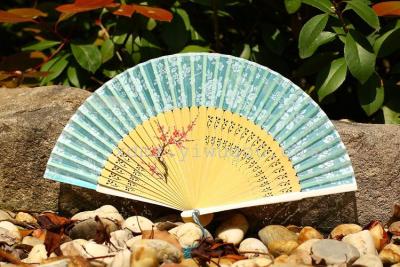 Fan women pierced female fan fan painted bamboo silk hand-painted fans daily fan in Japanese