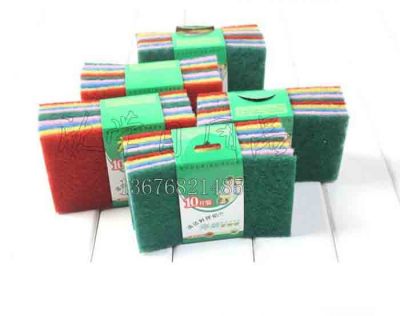 [Factory Direct Sales] Household Essential Color Scouring Pad Dish Cloth Cleaning Cloth 10 Pieces