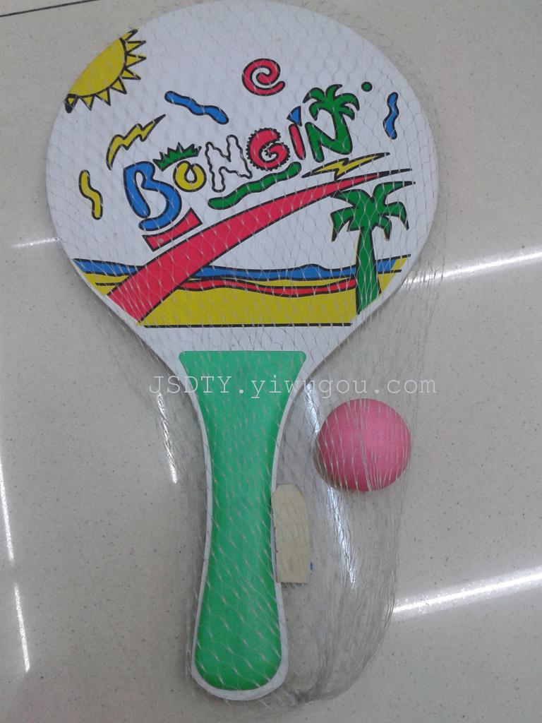 Hot Sale Beach Rackets 0.5 Thick Density Plate