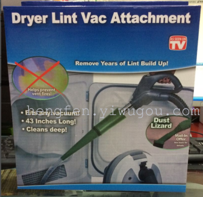 Dryer Lint Vac Attachment