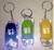 JS-1657 mini car key key lamp lamp simulation key lamp mini flashlight