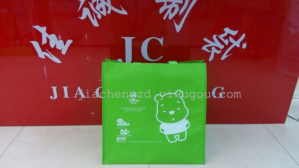 无纺布袋 环保袋 无纺布手提袋 卡通图案手提袋 手提袋