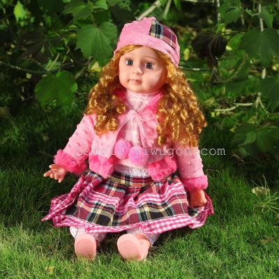 24-Inch New Leisure Music Smart Doll Toy Doll