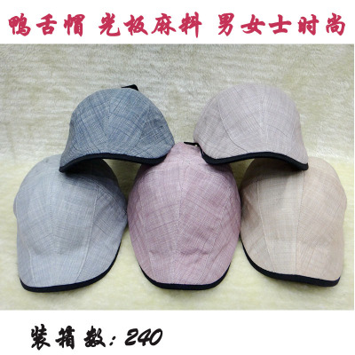 2014 light linen material men and new age new age cap Cap