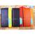 New high grade PU color leather tri-color mixing calendar book