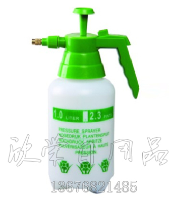 Manual Air Pressure Sprayer 2l-a 2000ml