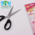Guanghai 160 scissors factory outlet stainless steel scissors with two dollar store wholesale black handle proxy