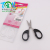 Guanghai 125 factory direct stainless steel scissors scissors second dollar store wholesale agents