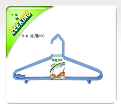 Plastic household hangers LT-516