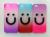 Gradient color smiley iPhone5 phone shell phone case