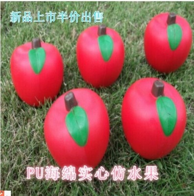 Sponge fruit ball Apple sponge solid soft ball toy wholesale