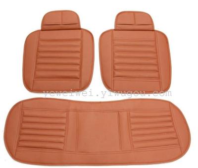 Three piece set of bamboo charcoal leather seat cushions three stalls in the three piece set