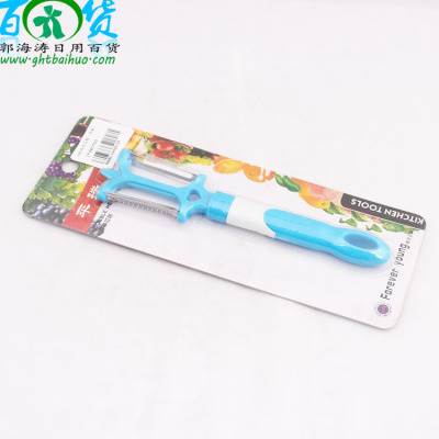 6,832 peeler factory outlet boutique daily binary binary supply wholesale