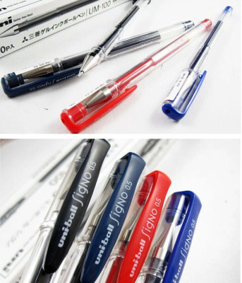 UM-100 gel ink pen pen 0.5mm-Mitsubishi's best-selling exam