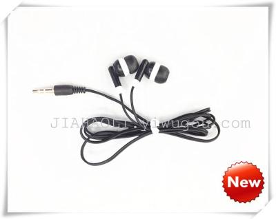 Boxed small apple headset sound extraordinary sales in South America.