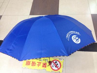 New three - color neutral three - section umbrella advertising umbrella