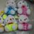 Manufacturers selling plush toys big four animals rabbits rats spread the goods bear mixed small business