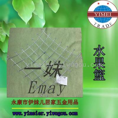 Factory Direct Sales-Electroplated Straw Mat Fruit Basket-Customization as Request-Home, Hotel Supplies