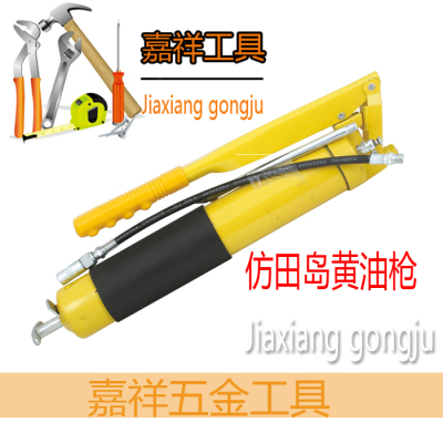 Grease gun T0803 specifications: 400/600 CC