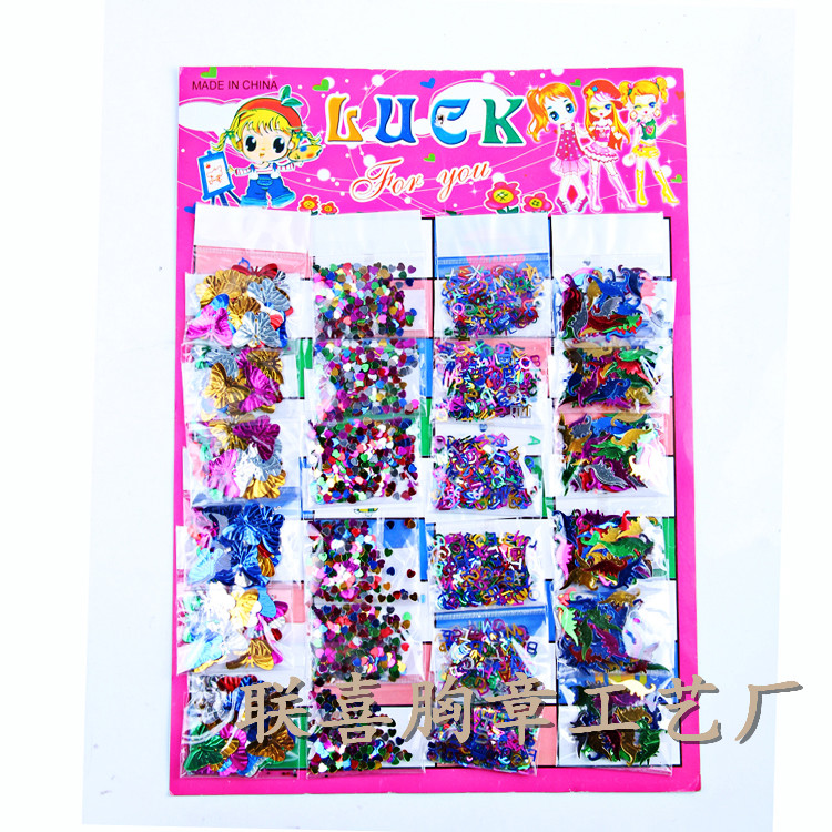 闪光布、甲片材料，鞋材、箱包材料