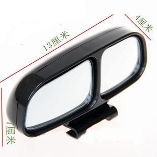 The car is equipped with mirror and mirrors on the rear view mirror.