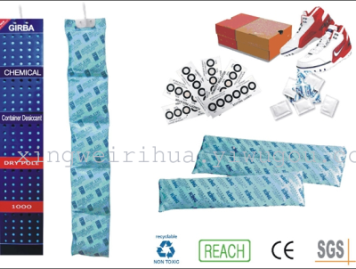 Green Home Electronics food manufacturers selling desiccant silica gel moisture-proof paper