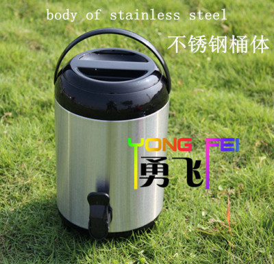3.8l stainless steel insulation drum tourist household cooling bucket single mouth drink bucket