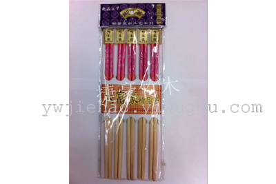 【SUNNY BAMBOO Factory Direct Sales】High Quality Wooden Chopsticks