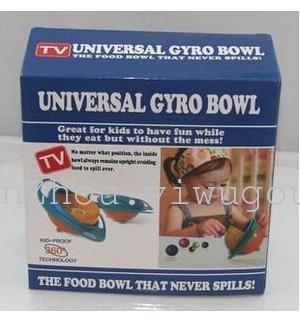 Universal tumbler Gyro Bowl child 360 degree rotating Bowl