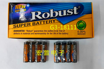 Robust battery 5th battery AA