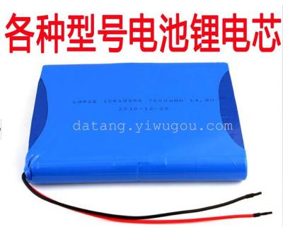 Nokia mobile phone lithium battery GPS vehicle traveling data recorder battery amp battery battery wholesale
