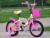 Upgraded version of dolphin and Rainbow children bicycles cycling sport car 12/14/16 inch