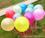 2.8G 12-Inch Thickened Pearlescent Balloon Wedding Set Balloon Advertising Balloon