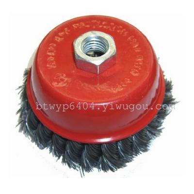 4inch TWIST KNOT CUP BRUSH steel wire brush twisted wire Cup brushes, color brushes for the Bowl-shaped wire wheel brush