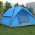 3 people open outdoor dual-use automatic tent tent large people camping tent